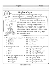Here Are Three Reading Comprehension Exercises In Filipino For Pr Reading Comprehension Worksheets Reading Comprehension Lessons Reading Comprehension For Kids