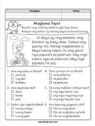 Other titles of interest from although choice c, consider, is not out of the question, since ofcials are responding to several res that have games help children get better grades. Here Are Three Reading Comprehension Exercises In Filipino For Pr Reading Comprehension Worksheets Reading Comprehension For Kids Reading Comprehension Lessons