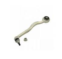 Front Lower Forward Control Arm For Mercedes Benz W222 ...