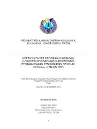 Here we find around 6 resouces on pejabat pendidikan daerah, you can narrow your search by filers like only transparent clipart, only free for commercial, only pejabat pendidikan daerah silhouette clipart etc. Ppd Kulai
