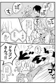 アルパカチコ co alpachi twitter 男の子 イラスト ワンピースサボ エース ワンピース