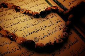 Rahasia surat al kautsar, surat yang paling pendek dalam al qur'an, hanya terdiri dari 3 ayat dan diturunkan di makkah, berasal dari sungai di surga. Surat Al Kautsar Ayat 1 3 Lengkap Arab Latin Arti Dan Tafsir Mantra Sukabumi