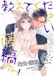 18 Best Romance Eroticism Smut Manga Like Sweet Punishment - 2022