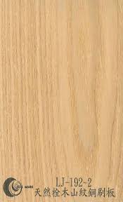 pin on 橡木 栓木 梧桐木 白腊木