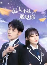 Pria lain menawarkan istrinya sebagai budak seks. Iqiyi Watch Popular Tv Shows And Movies Online
