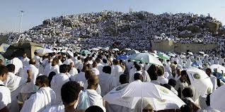 .أذكار الحج والعمرة دعاء ختم القرآن الكريم فضل الدعاء فضل الذكر فضل السور فضل القرآن أسماء الله الحسنى أدعية للميّت الرُّقية الشرعية القرآن. Ø£Ù‡Ù… 3 Ù…Ø¹Ù„ÙˆÙ…Ø§Øª Ø¹Ù† Ø§Ù„Ø­Ø¬ ÙˆØ´Ø±ÙˆØ·Ù‡