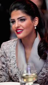 Amira Saad Princesa