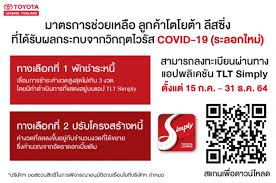 Check spelling or type a new query. A4 Dvda2mpdtfm