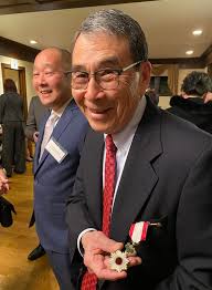 IU Maurer School of Law alumnus, Dick Stahl was awarded the Order of the  Rising Sun (gold rays with rosette) by the Japanese government for his  contributions to the bilateral relationship between