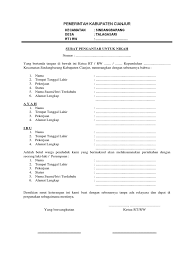 Cara kirim dokumen surat pengantar nikah dari kedutaan bisa melalui : Surat Pengantar Untuk Nikah