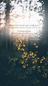 Everyone deserves to dream no matter how rich or poor. Bts Lyrics On Twitter Would I Be Able To Hold This Scene In Me Scenery V Bts Lyrics Trans By Doolsetbangtan Proudofyoutaehyung Sceneryouttnow í'ê²½outnow Scenerybytaehyung Lyrics Quotes Inspiration Wallpaper Lockscreen