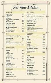 Maybe you would like to learn more about one of these? Online Menu Of Siri Thai Kitchen Restaurant Holland Michigan 49424 Zmenu