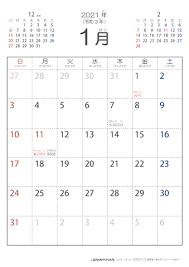 We did not find results for: A4 ã‚µã‚¤ã‚º 2021 2022 å¹´ã‚«ãƒ¬ãƒ³ãƒ€ãƒ¼ ã¡ã³ã‚€ã™ã‚«ãƒ¬ãƒ³ãƒ€ãƒ¼