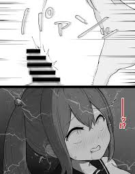 RJ01310631][らじかるふーる] デカクリとして生きるたったひとつの方法 総集編 のダウンロード情報 - DLDShare