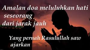 Wirid doa meluluhkan hati suami yang egois ya jabbar, ya aziz, ya mutakabbir cara mengamalkan wirid peluluh hati suami egois. Amalan Doa Meluluhkan Hati Seseorang Yang Keras Dari Jarak Jauh Youtube