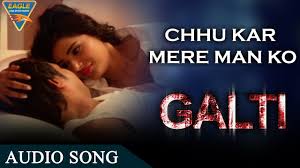 Galti Movie Official Theatrical Trailer Anushka Srivastava Arun Kant Eagle Hindi Movie Youtube Galti sirf tumhari starring navi bhangu and poonam panday in the lead role. galti movie official theatrical trailer