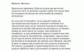 Dans un premier temps il faut savoir si tu as le droit de bénéficier d'un congé individuel de formation, au moins un an de présence chez ton employeur ensuite il faut que tu trouves la formation que tu veux faire ( un an ou 1200h maximum de prise en charge ). Auxiliaire Ambulancier Montpellier Emploi