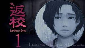 detention 返校 part 1 new taiwanese horror game youtube horror game horror games