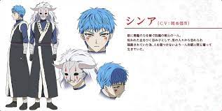 Check spelling or type a new query. Shin Ah Akatsuki No Yona Image 1772917 Zerochan Anime Image Board