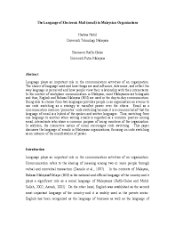 In malaysia, the locals are more familiar with the term postal code as the malay equivalent is poskod. Doc The Language Of Electronic Mail Email In Malaysian Organizations Hadina Habil Academia Edu