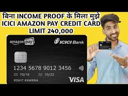 Here are the steps to pay your amazon credit card bill by phone: Amazon Pay Credit Card à¤à¤¸ Apply à¤•à¤° Unboxing Full Features Youtube