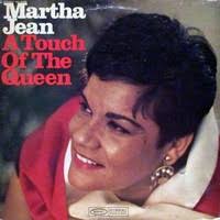 Reach Up and Touch Your Song by Martha Jean