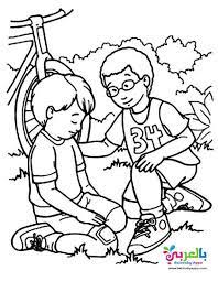 رسومات للتلوين عن التنمر أفكار عن التنمر بالقلم الرصاص بالعربي نتعلم unicorn coloring pages coloring pages quote coloring pages