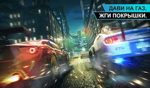 Free offline city building sim. Download Need For Speed No Limits 5 5 2 Apk For Android