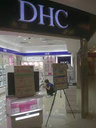 File:BJ 北京 Beijing 王府井 Wang Fujing Beijing APM shopping mall interior shop  DHC Daigaku Honyaku Center Aug-2010.JPG - Wikimedia Commons