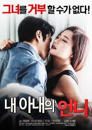 Film perang the last frontier full lk 21 sub indo. Nonton Film My Wife S Sister 2016 Subtitle Indonesia Streaming Download Nonton08 Sister Wife My Wifes Sister Everything Film