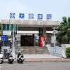 台湾師範大学国語教学センター mandarin training center ntnu. Https Encrypted Tbn0 Gstatic Com Images Q Tbn And9gctjm0ofmnlxghchhipsvjnzqlmfnbbsu9s3vgoh5axn4msr Sau Usqp Cau