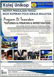 Pada awal penubuhannya, ukm mempunyai fakulti pengajian islam. Info Pgrom Diploma Ipt Posts Facebook