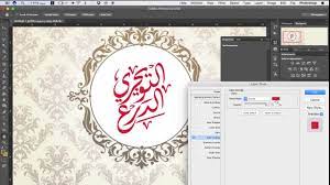تحميل برنامج يوتيوب الاطفال you tube kids برابط مباشر. Ø¨Ø±Ù†Ø§Ù…Ø¬ ØªØµÙ…ÙŠÙ… Ø¨Ø·Ø§Ù‚Ø§Øª Ø§Ù„Ø¯Ø¹ÙˆØ© Ø§Ù„Ø§Ù„ÙƒØªØ±ÙˆÙ†ÙŠØ© Fantastic Ideas