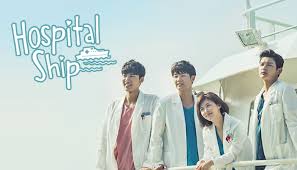Space sweepers (2021) sub indo. Drakorindo Hospital Ship