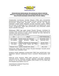 The cp 39a text file format is irrelevant. Whl Group Announcement Introduction Of Mbrs By Ssm Facebook