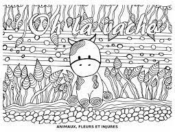 Anti Stress Livre De Coloriage Pour Adultes Avec Gros Mots Insultes Et Jurons Animaux Et Injures Sarah Kay Art Fictional Characters