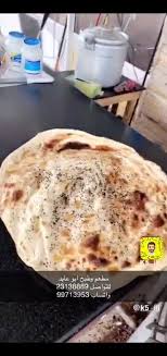 مرحبا بكم في مطعم ومطبخ أبو عابد مطعم ومطبخ أبو عابد