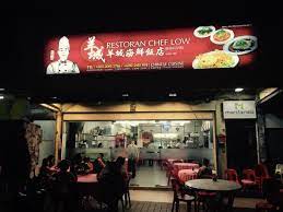 Good taste cafe & restaurant. Reasonable Priced Chinese Food In Bangsar Review Of Restoran Chef Low Kuala Lumpur Malaysia Tripadvisor