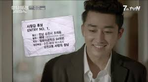 Reply 1994 Episode 2 Recap and Review