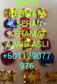 Batu serai bali merupakan salah satu batu alam dengan ukuran acak atau random yang memiliki batu paliman putih memiliki tingkat kekerasan yang paling tinggi diantara jenis batu paliman yang. Rahsia Alam Minyak Raja Pengasih Cenuai Gunung Asli Facebook