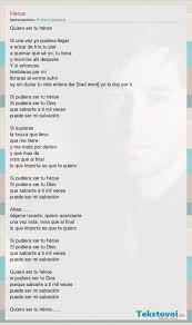 Si supieras la locura que llevo que me hiere y me mata por dentro y que mas da mira que al final lo que importa es que te quiero. Enrique Iglesias Heroe Slova Pesni