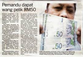 60 tahun sebagai bank pusat. Tandatangan Gabenor Bank Negara Malaysia 2020 Malaycencen