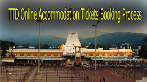 Ttd Online Accommodation Booking Step By Step Process