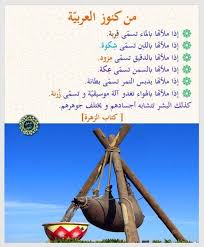 زركين نيوز Posts Facebook