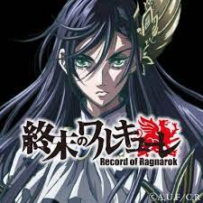Bookmark comments subscribe upload add. çµ‚æœ«ã®ãƒ¯ãƒ«ã‚­ãƒ¥ãƒ¼ãƒ¬ ã‚¢ãƒ‹ãƒ¡å…¬å¼ Ragnarok Pr Twitter
