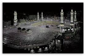 A collection of the top 48 kaabah wallpapers and backgrounds available for download for free. Kaaba Wallpaper 4k