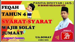 Sapu muka selepas solat bukan sunnah rasulullah ما حكم المسح على الوجه بعد التسليم؟ جزاكم الله خيراً. Fekah Tahun 4 Solat Jumaat Syarat Wajib Solat Jumaat Youtube