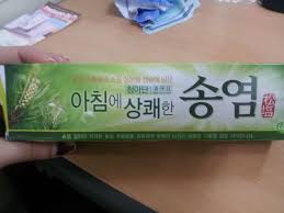 When some of the bagelcode crew visited london recently, the team enjoyed a night of korean style karaoke. Pin On Korean Food