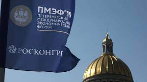 This is biggest russian subreddit. Pmef 2020 Otmenili Iz Za Koronavirusa Vedomosti