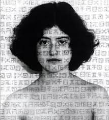 THE PSYCHEDELIA ISSUE